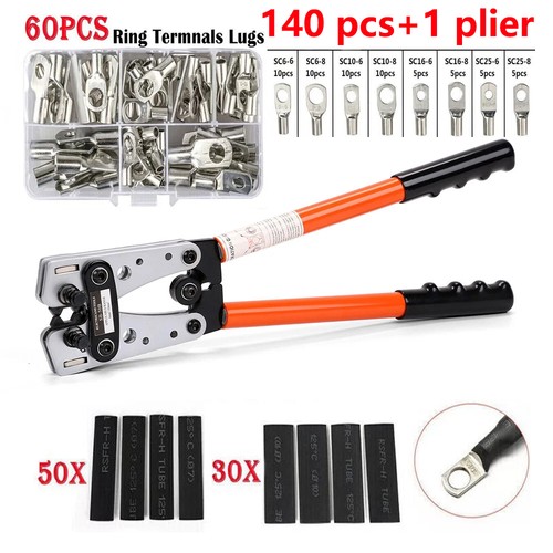 Battery cable lug - cable,